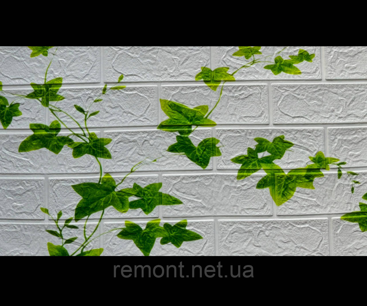 №100-3 Самоклеюча 3D панель "Цегла Плющ" 70×38 см товщина 4 мм, фото 1
