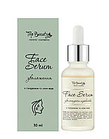 Засоби для обличчя