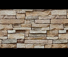 №344-3 Самоклеюча 3D панель "Камінь Піщаник" 70×38 см товщина 4 мм