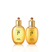 Тонік & емульсія для інтенсивного догляду за шкірою обличчя з екстрактами женьшеню та гриба кордицепс 20+20 мл