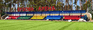 Сидіння стадіонні