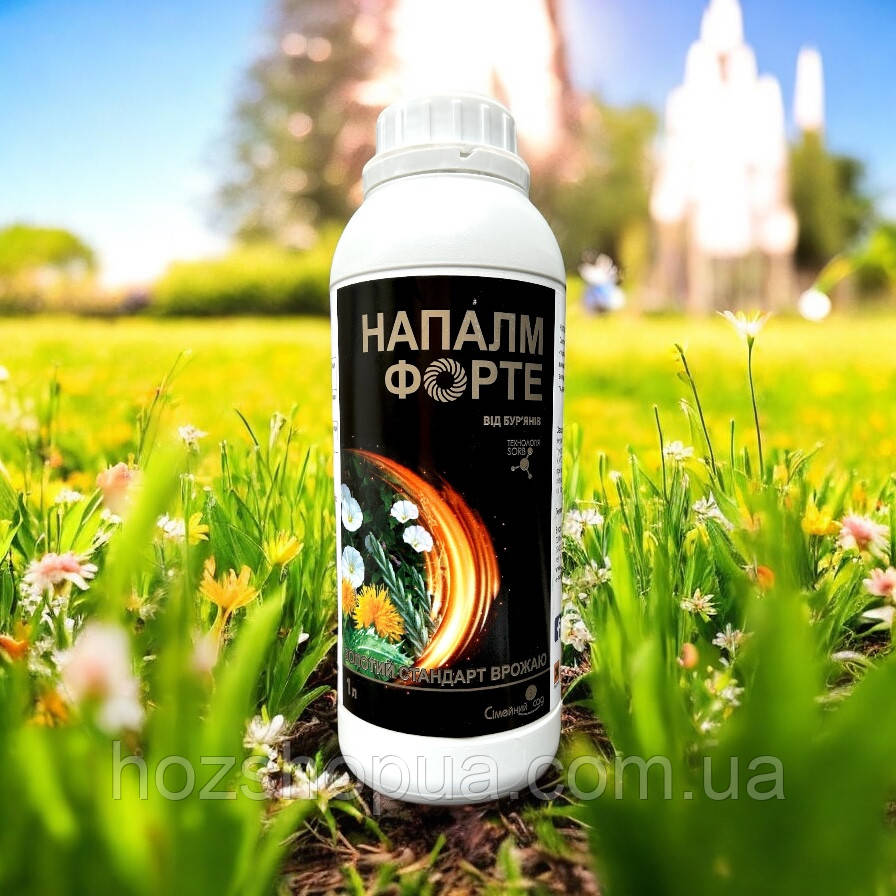 Гербіцид Напалм Форте р.к Сімейний Сад, 1 л