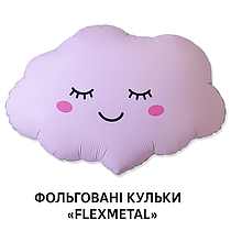 Фольговані кульки "Flexmetal"