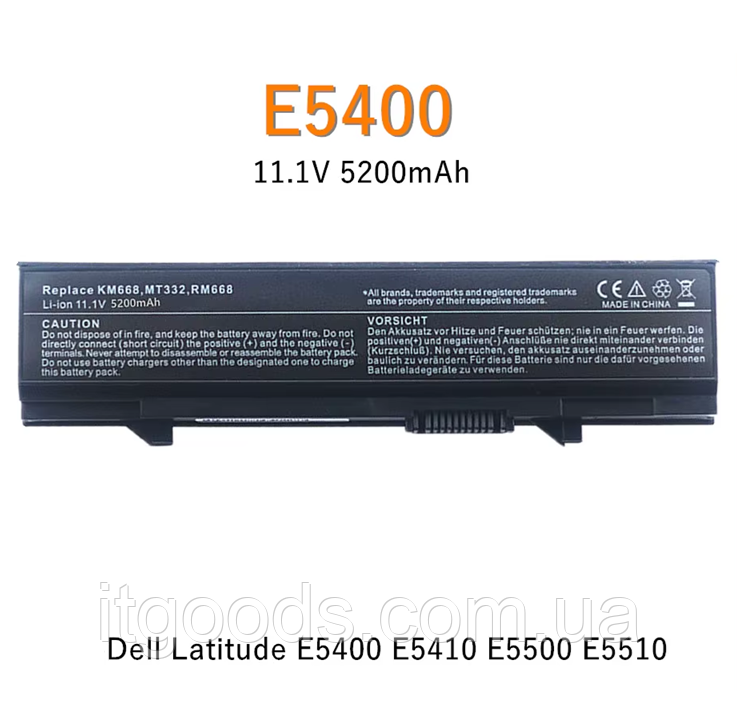 Акумуляторна батарея KM742 451-10616 5200mAh для Dell Latitude E5400 E5410 E5500 E5510 E5550 312-0762
