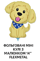 Фольговані міні кулі з малюнком 14" Flexmetal