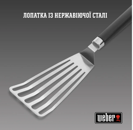 Гнучка лопатка Weber, фото 1