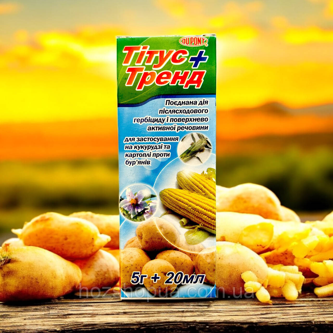 Гербіцид післясходовий Тітус + Тренд DuPont, 5 г + 20 мл