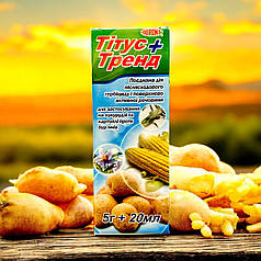 Гербіцид післясходовий Тітус + Тренд DuPont, 5 г + 20 мл