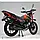 МОТОЦИКЛ FT 250-H3 Forte Об'єм 249 см3 шини 18''/18'' 19 к.с. купити в інтернет-магазині дешево, фото 6