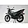 МОТОЦИКЛ FT 250-H3 Forte Об'єм 249 см3 шини 18''/18'' 19 к.с. купити в інтернет-магазині дешево, фото 10
