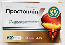 Простоклін засіб для нормалізації сечовипускання (Prostoklin)