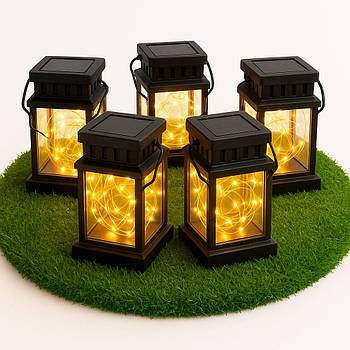 Набір 5шт садовий ліхтар на сонячній батареї 12,5х9см, Теплий білий / Вуличний світильник / Підвісний ліхтар