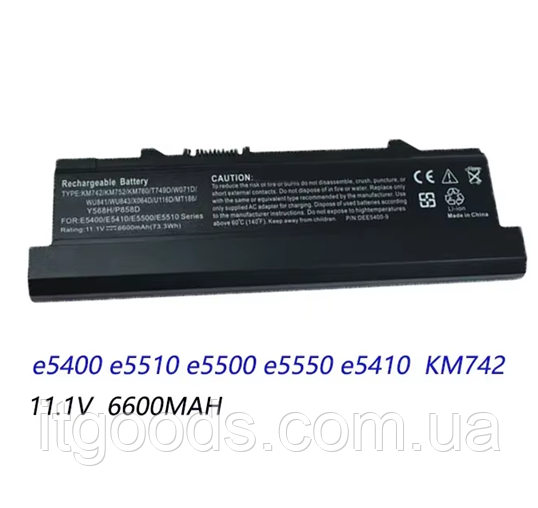 Посилена батарея KM742, MT332, KM752 11.1V 6600mAh для ноутбука Dell Latitude E5400 E5410 E5500 E5510 E5550