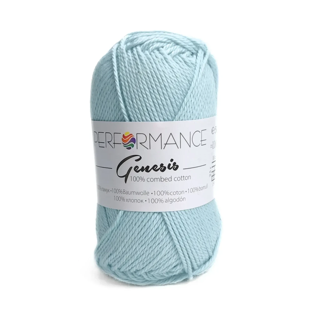 Пряжа Genesis/Генезіс, яскраво-блакитний 2214, Performance, фото 1