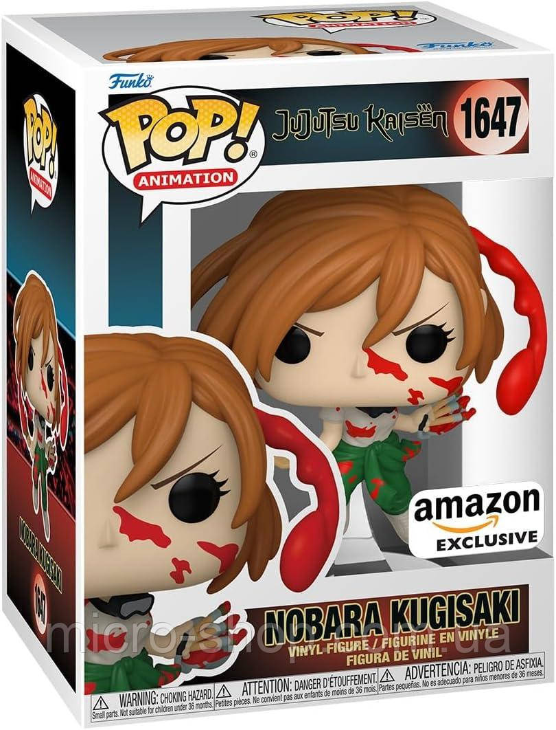 Funko Pop! Animation: Jujutsu Kaisen - Nobara Kugisaki Фігурка Фанко Магічна битва - Нобара Кугісакі