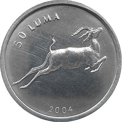 Нагірний Карабах 50 лум, 2004 Антилопа  №2023