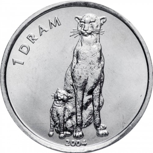 Нагірний Карабах 1 драм, 2004 Гепард  №1980
