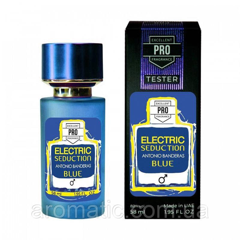 Antonio Banderas Electric Blue Seduction ТЕСТЕР PRO чоловічий 58 мл