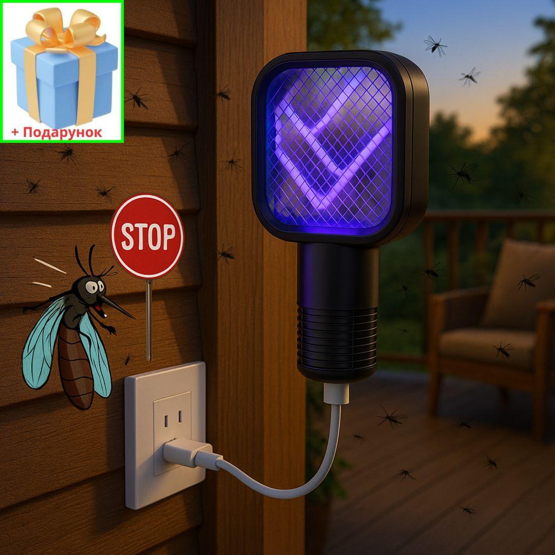 Знищувач комарів ультрафіолетова USB-губець комах мухобійка Електрична пастка Mosquito Swatter