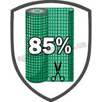 Затіняюча сітка 85% тіні