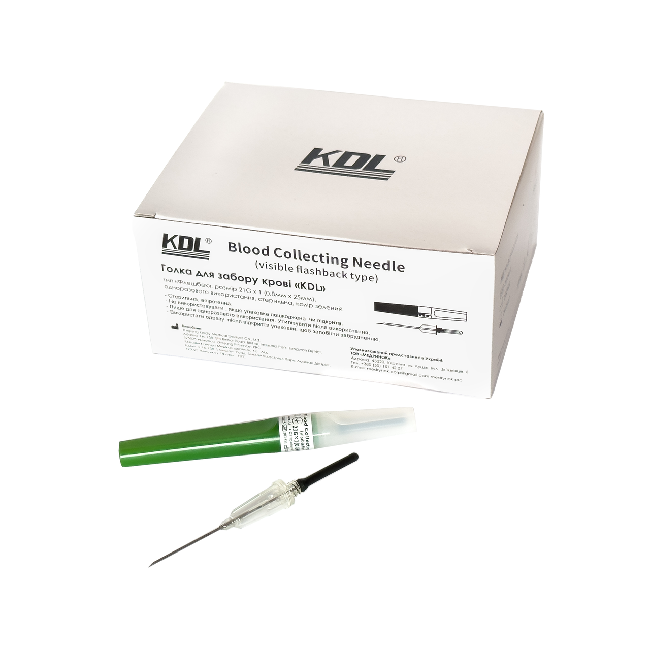 Голка для забору крові «KDL», тип «Флешбек», розмір 21G x 1 (0.8мм х 25мм),колір зелений (50 шт/уп), фото 1