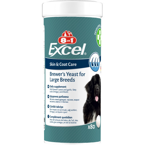 Excel Brewers Yeast 80таб Ексель для великих Пород Собак і Кішок — пивні дріжджі для шерсті 8in1 №80