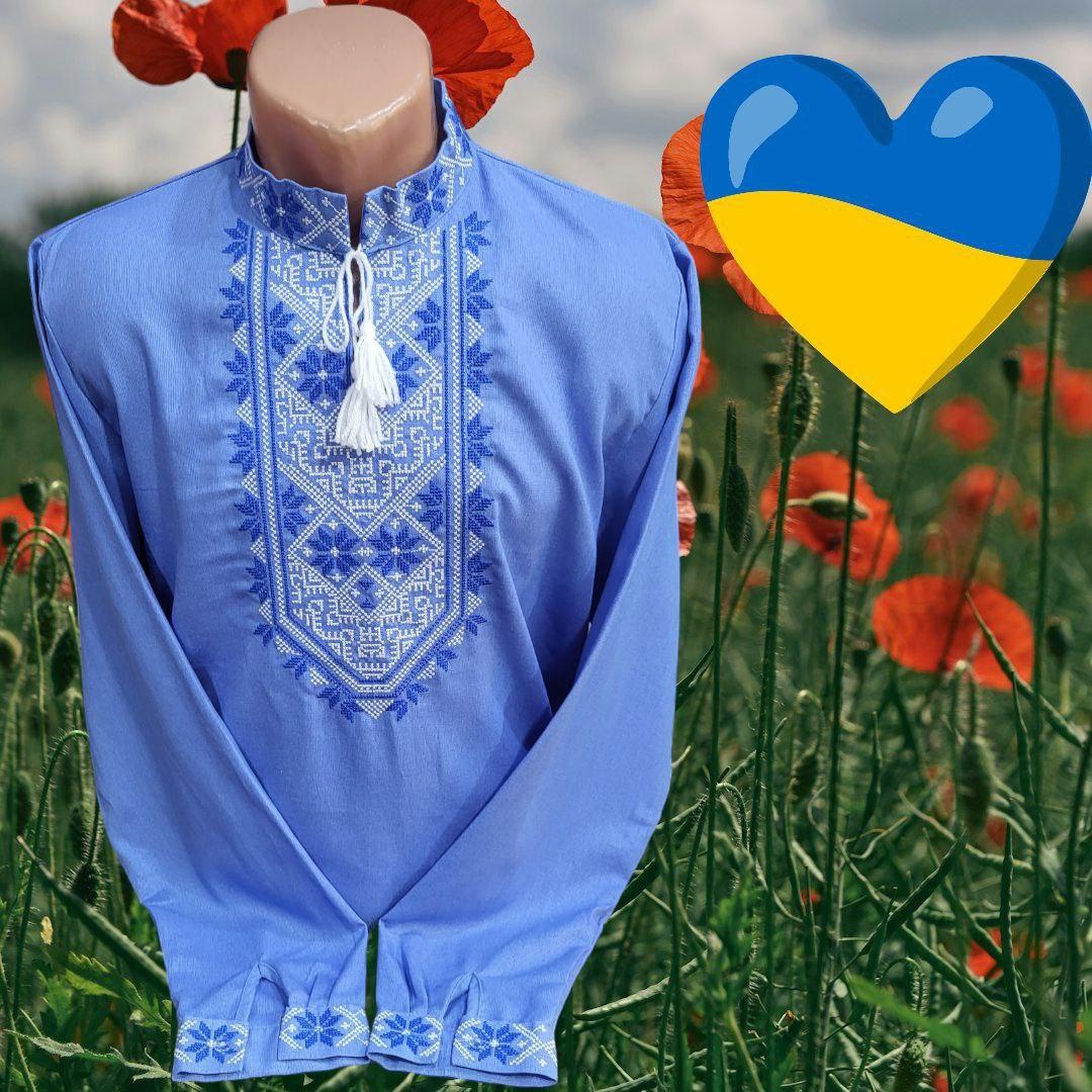 Опт Вишиванка для хлопчиків підліток Льон довгий рукав р 152-170 блакитний