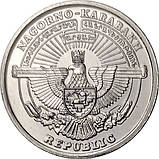 Нагірний Карабах 1 драм, 2004 Святий Григорій  №2006, фото 3