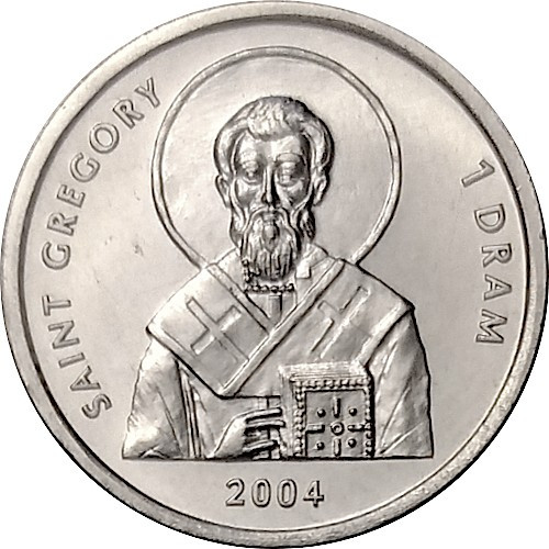 Нагірний Карабах 1 драм, 2004 Святий Григорій  №2006