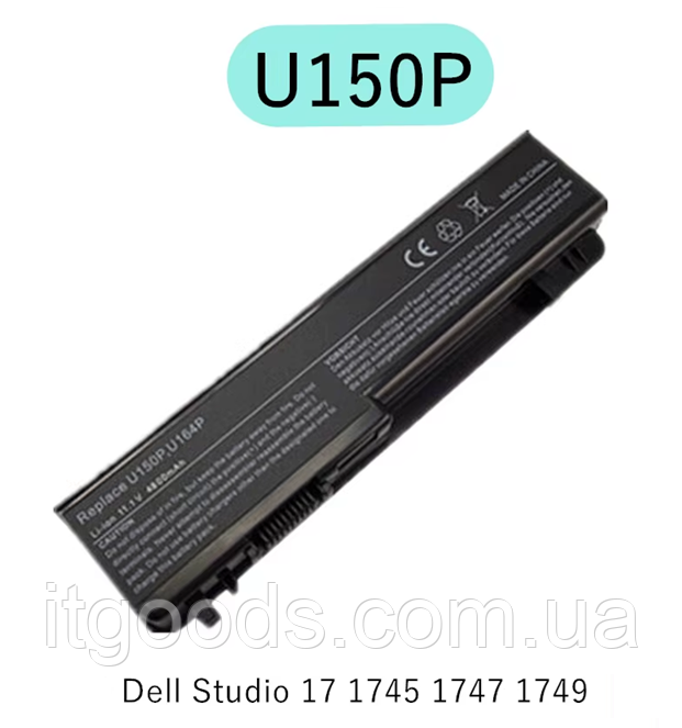 Батарея для ноутбука Dell Studio 17 1745 1747 1749 312-0196 U150P U164P N855P M909P N856P U164P W080P, 4400mAh