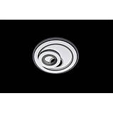 Люстра світлодіодна Linisoln 7535-200, фото 2