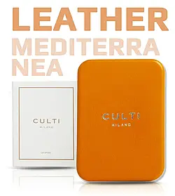 Ароматизатор в машину CULTI Milano CAR LEATHER BLACK Mediterrania