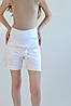 Шорти для вагітних з м’яким широким поясом Nicole бавовна двунитка білі (розміри: 42-56), фото 3