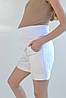 Шорти для вагітних з м’яким широким поясом Nicole бавовна двунитка білі (розміри: 42-56), фото 5