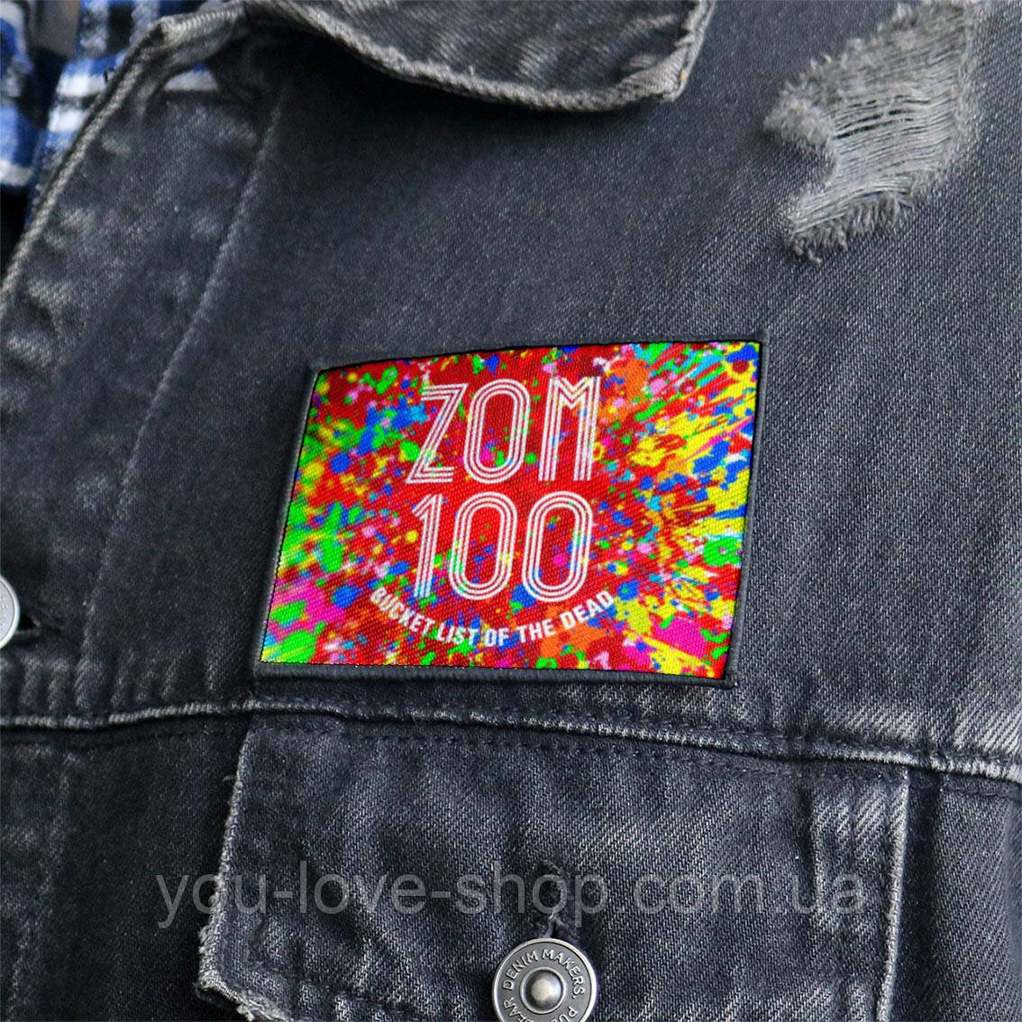 Нашивка Передсмертний список зомбі "Лого" / Zom 100