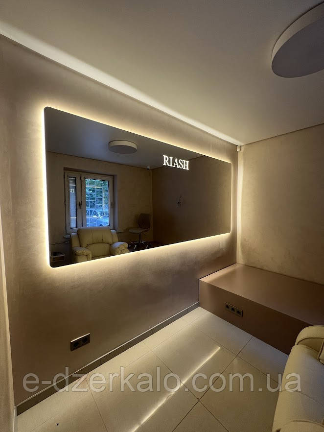 Дзеркало з логотипом і фоновим LED-підсвічуванням | Дзеркало на замовлення, фото 1