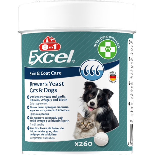 8 in 1 Excel Brewers Yeast 260 таблеток — пивні дріжджі з часником для собак і кішок