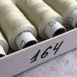 164 Нитки в котушках, для шиття 100% поліестер 40/2 (боб 200м), фото 3