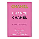 Парфуми жіночі Chanel Chance Eau Tendre 60 мл, фото 5