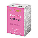 Парфуми жіночі Chanel Chance Eau Tendre 60 мл, фото 6