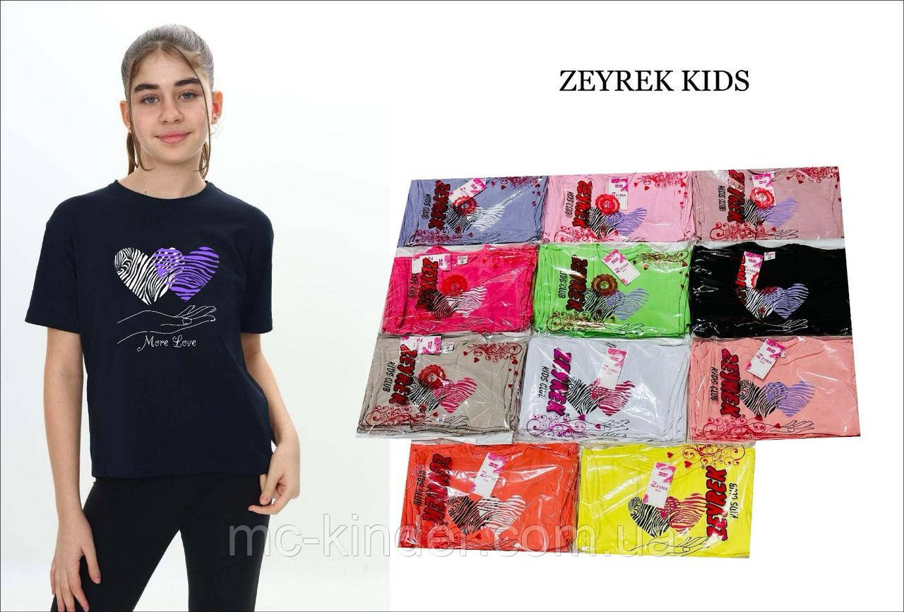 Футболка підліткова для дівчинки 8-12 років."ZEYREK"