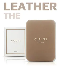 Ароматизатор в машину CULTI Milano CAR LEATHER TAUPE The