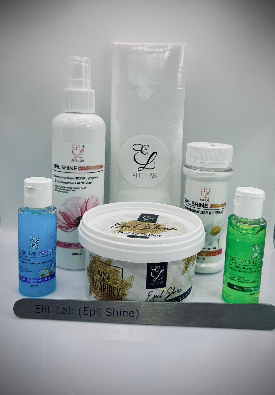 Набір для шугарингу Elit-Lab: паста 300 г, косметична вода, шпатель, смужки, гель до, гель після, тальк
