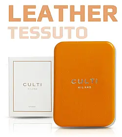 Ароматизатор в машину CULTI Milano CAR LEATHER ORANGE Tessuto