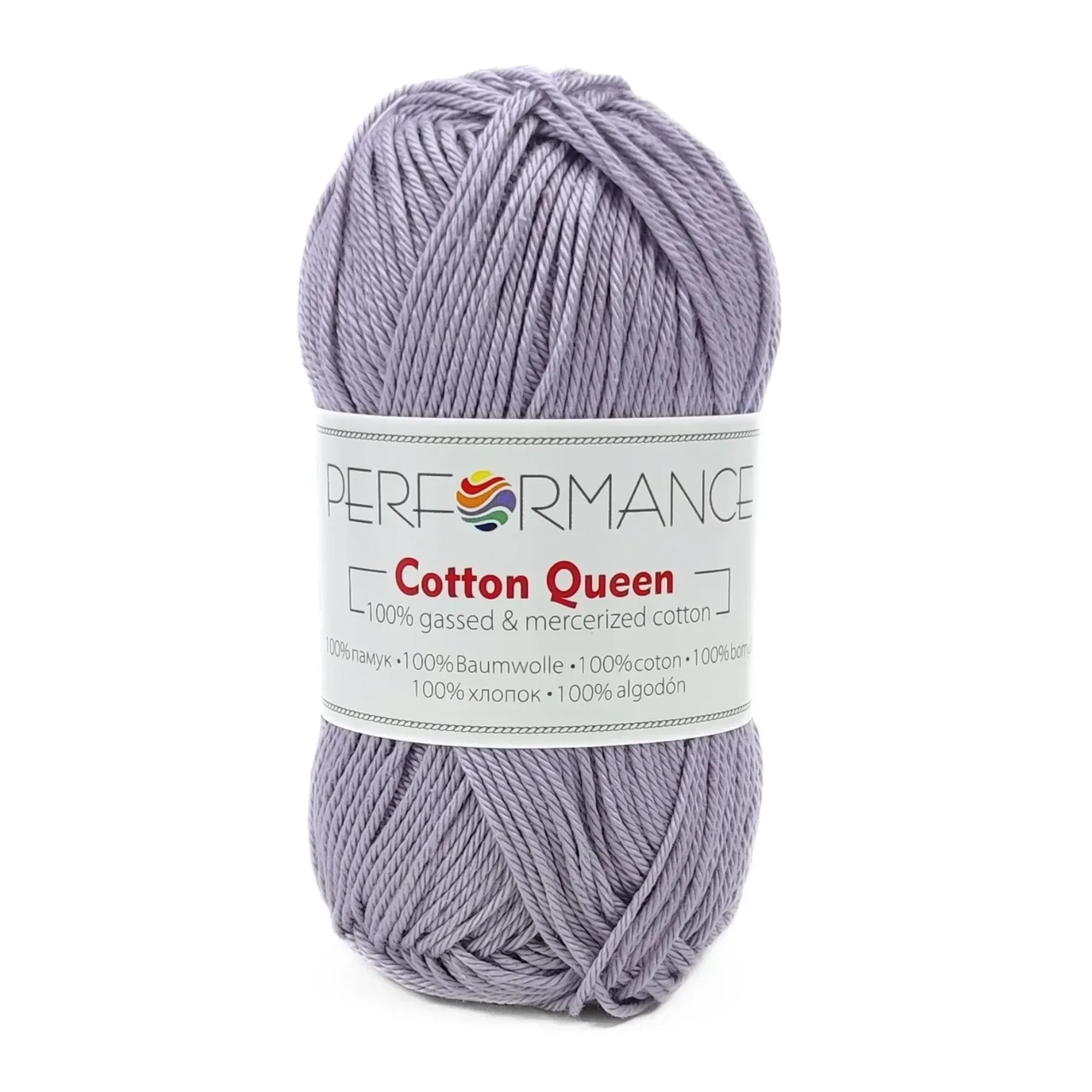 Пряжа Cotton Queen/Коттон Квін, сірий 0193, Performance, фото 1