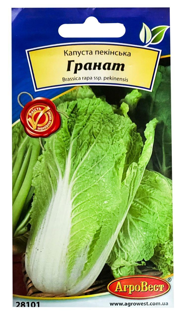 Насіння капуста пекінская Гранат 1г