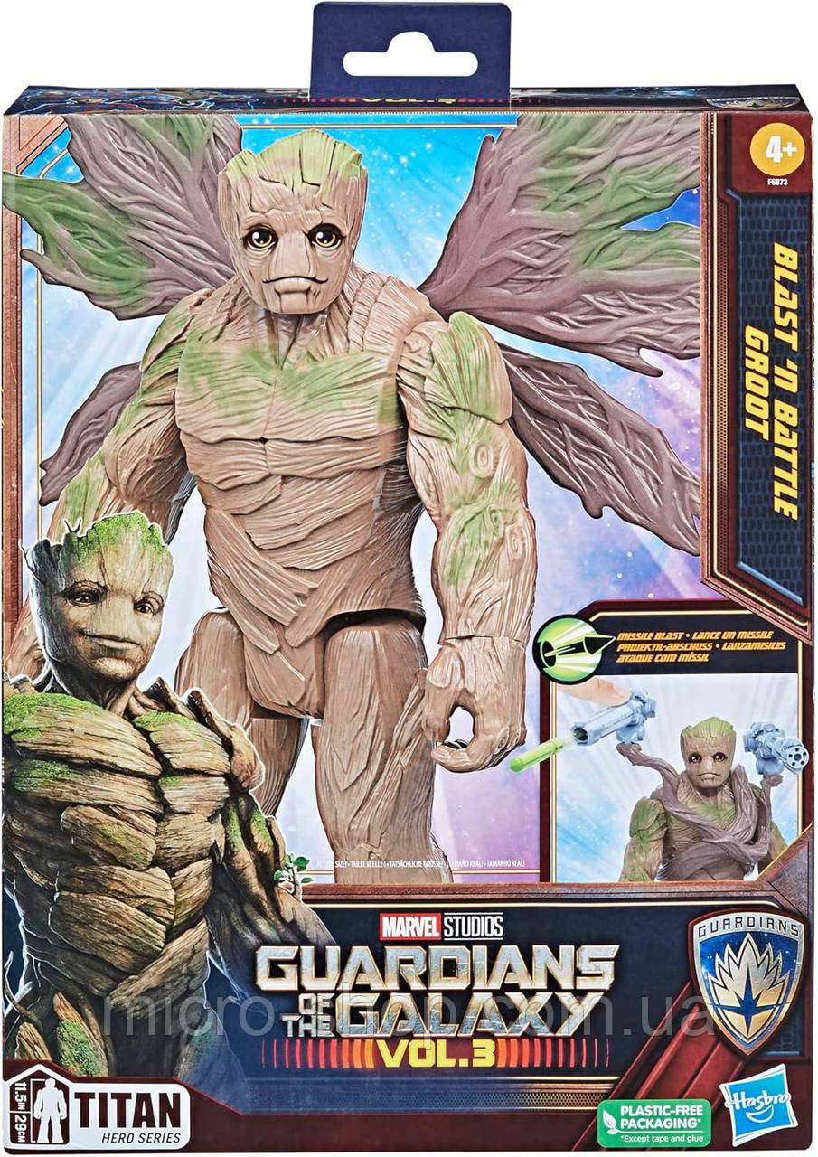 Фігурка Грут Стражі Галактики Марвел Marvel Titan Hero Series Guardians of The Galaxy Deluxe Blast 'N Battle Groot