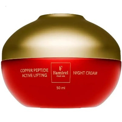 Нічний крем для обличчя ліфтинг-актив із пептидами міді Famirel Copper Peptide 50мл, фото 1