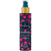 Парфумований міст для тіла Famirel Silky Essence № 2 150 мл