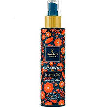 Парфумований міст для тіла Famirel Silky Essence № 3 150 мл